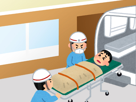 安易に救急車を呼ぶとどうなる?