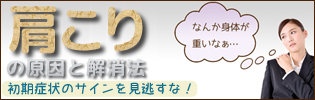 応急手当で覚えておきたい！包帯の巻き方