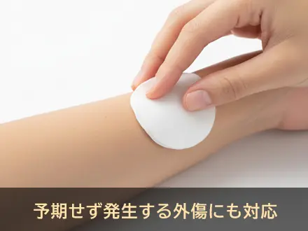 救急バッグに入れておくべき必須アイテム