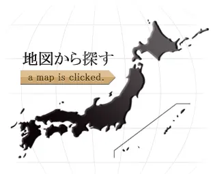 地図から探す